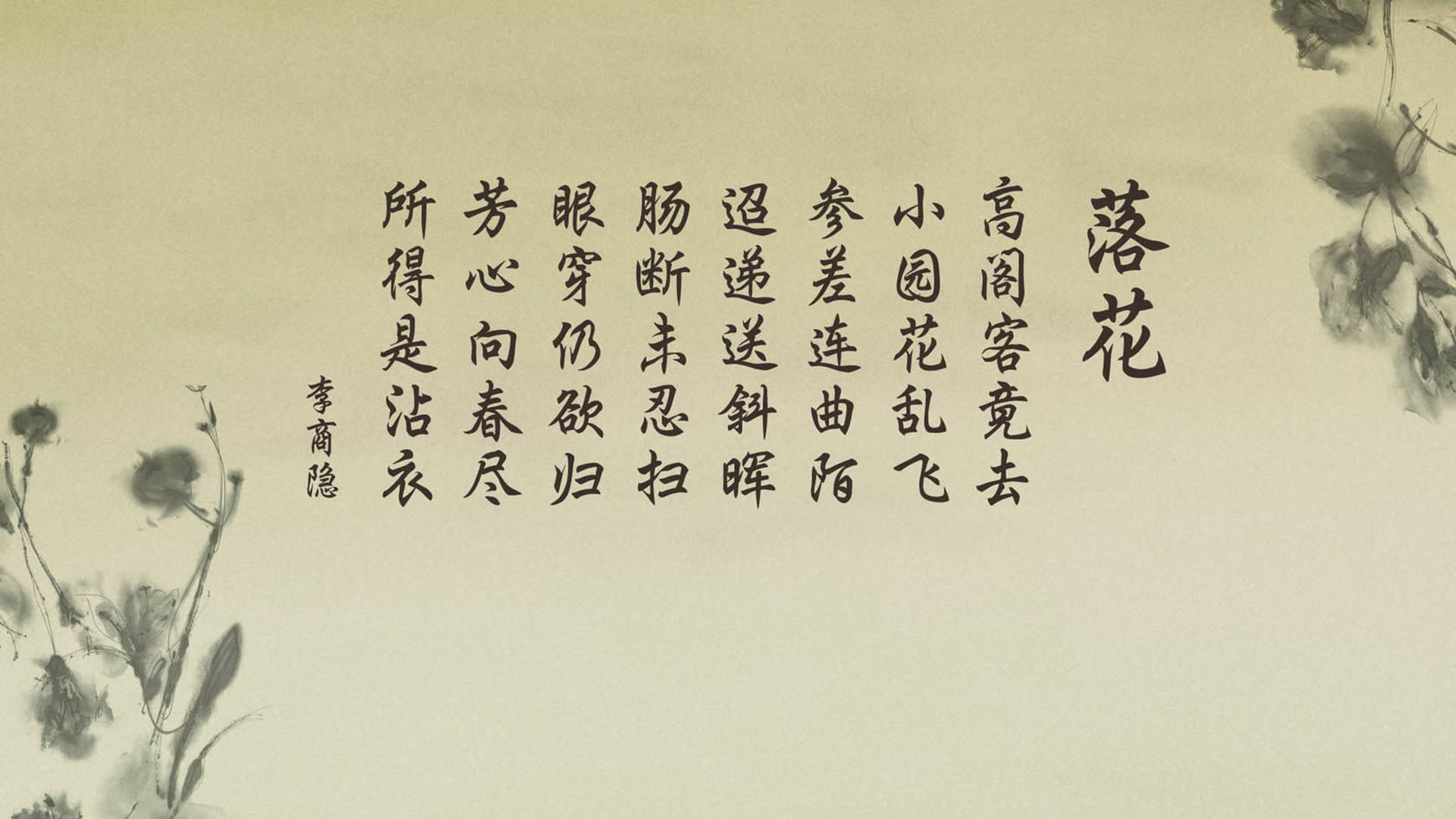 史上最经典“反击战”策略展现，战争片反击