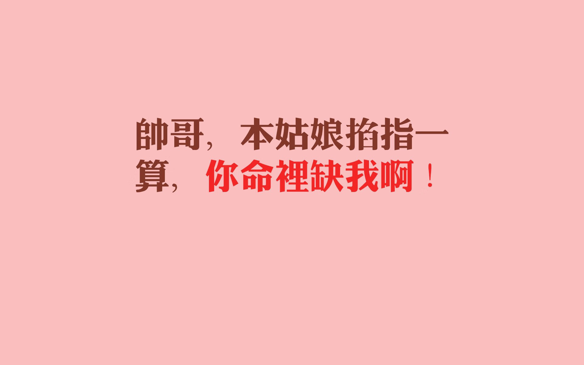 英超关键战，教练深入讲述战术布置的细节与未来调整方向，英超战术分析