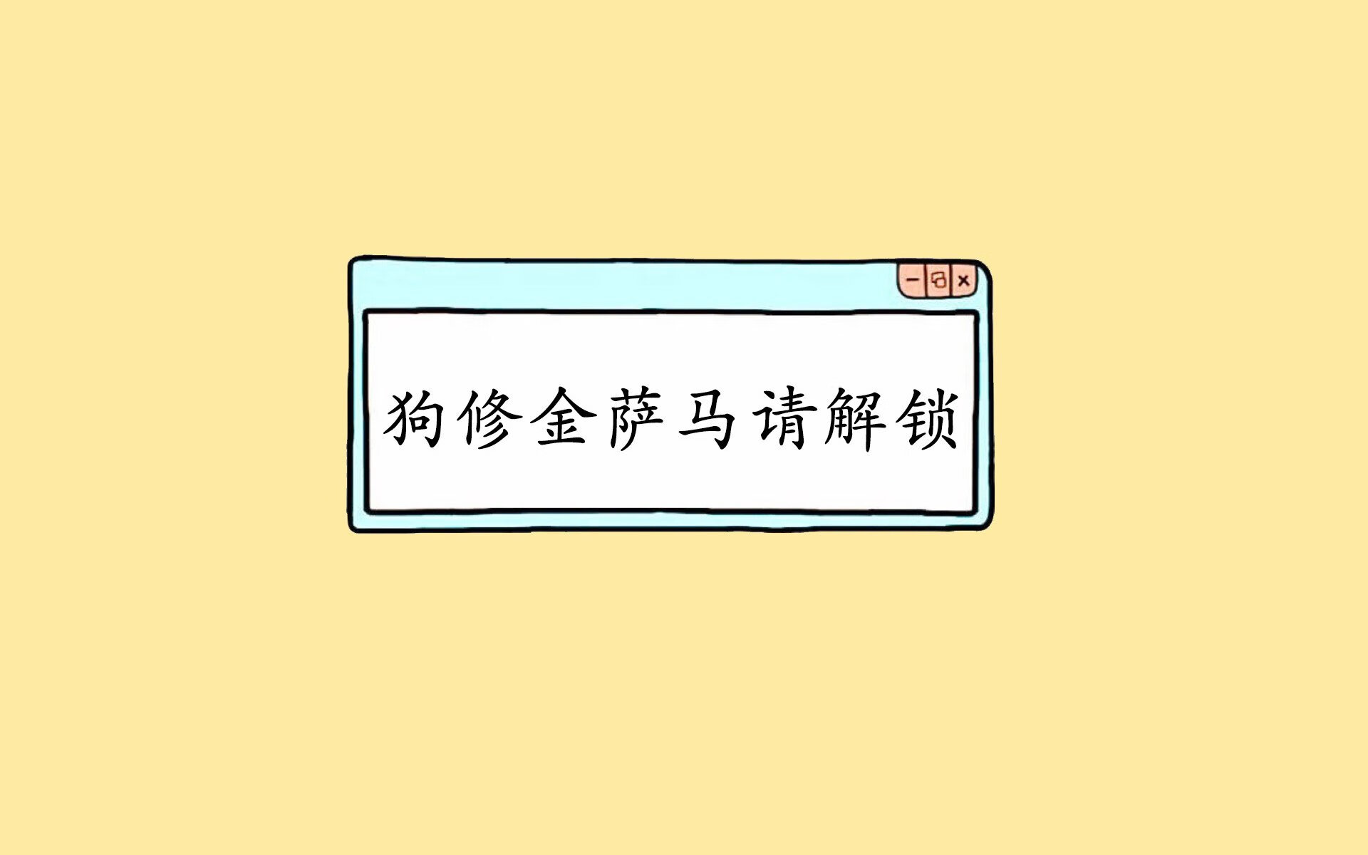 kaiyun登录入口-防守犹如铜墙铁壁，究竟是哪支球队的杀手锏？，防守啥意思