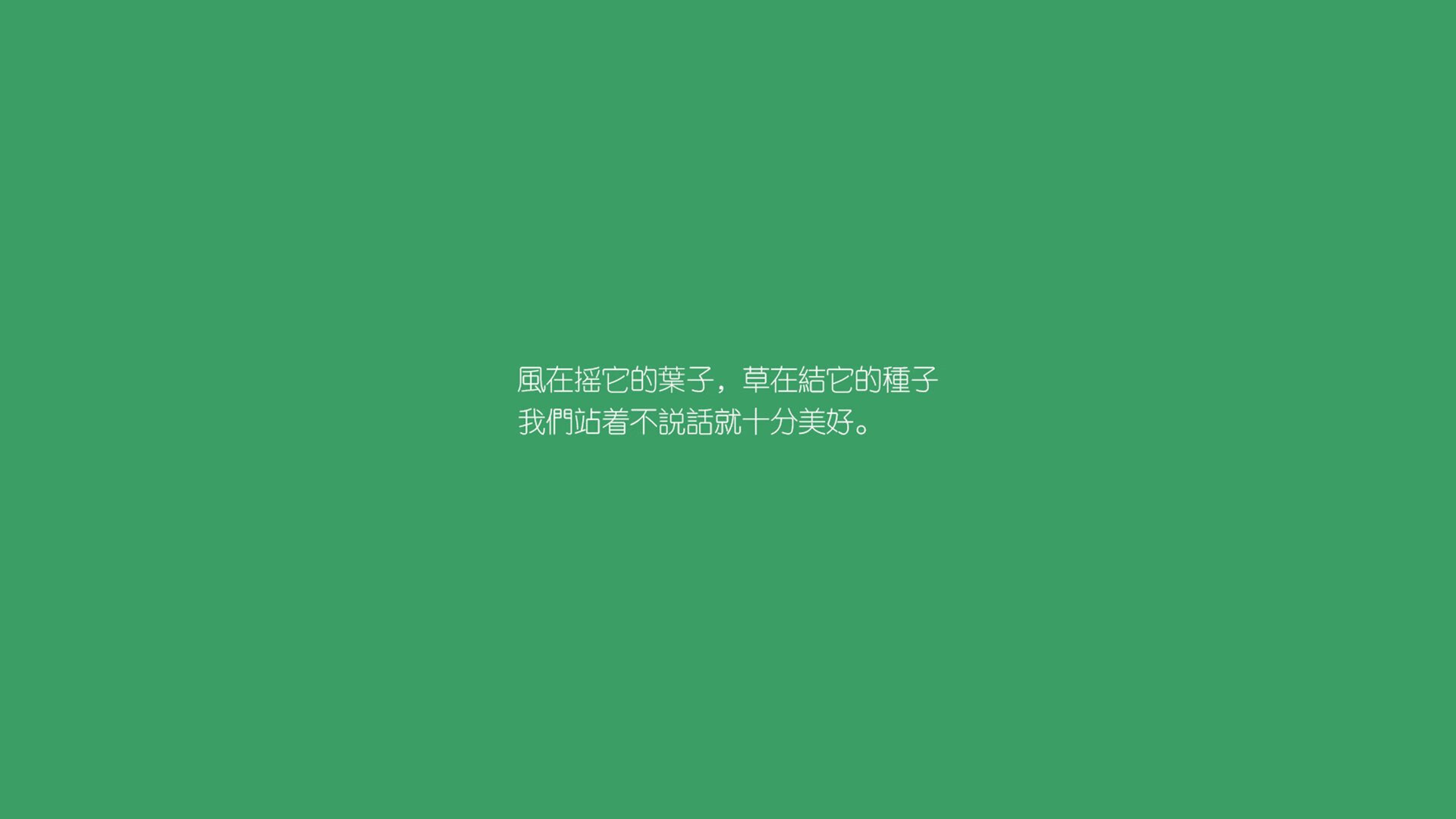 严厉裁判引发争议，比赛结果悬念重重，裁判文书的严肃性