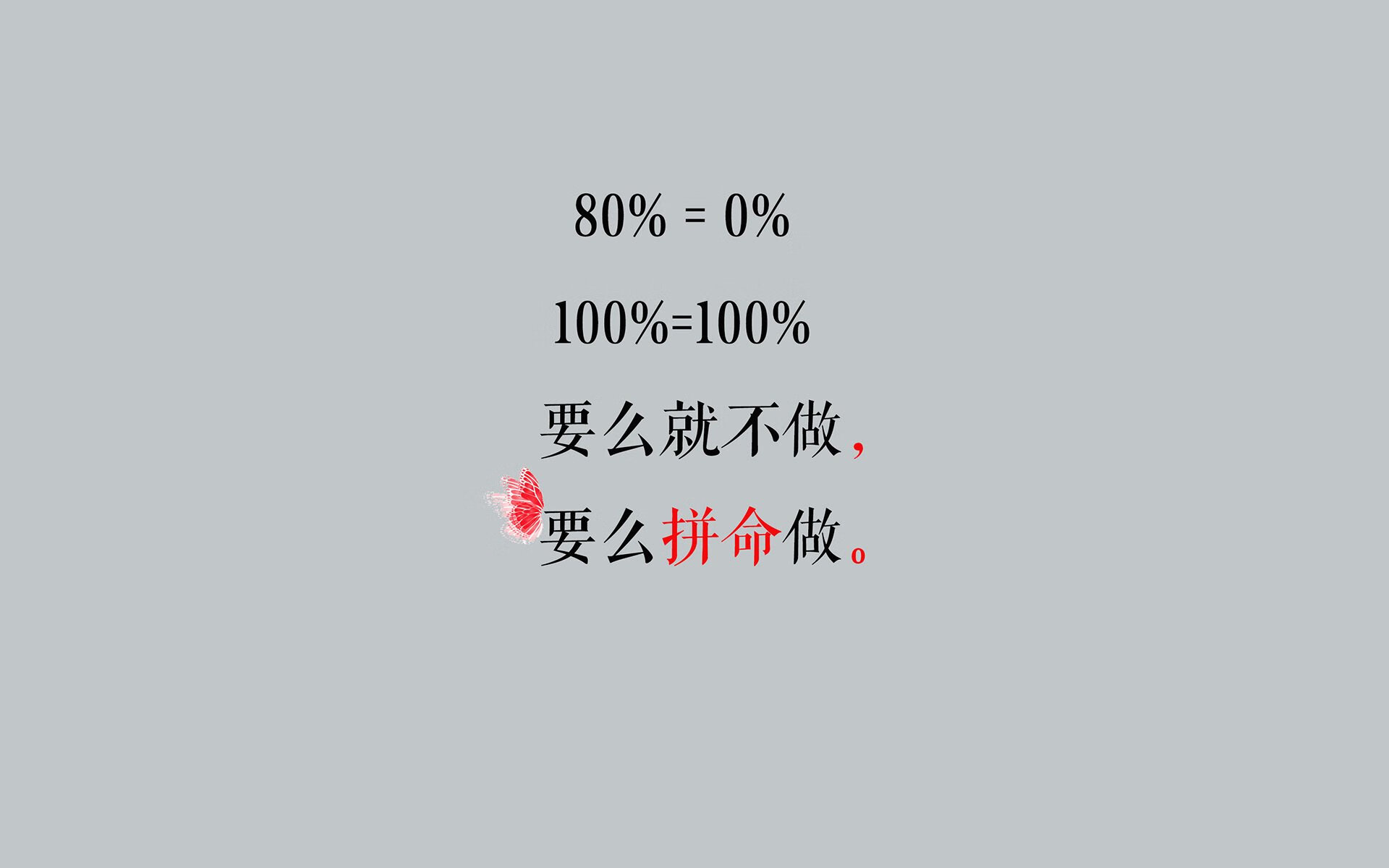 公牛绝杀尼克斯，系列赛焦点战中德罗赞三分雨不断，公牛经典比赛