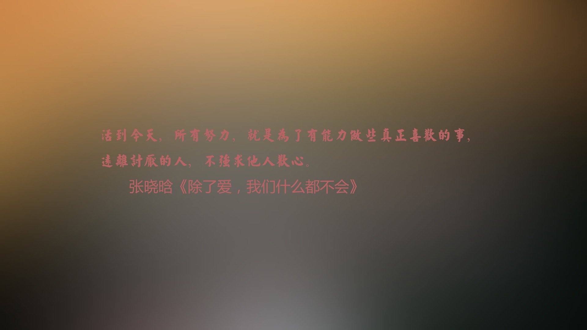 女性健身课程受欢迎，提升女性健康意识，女性健身效果图