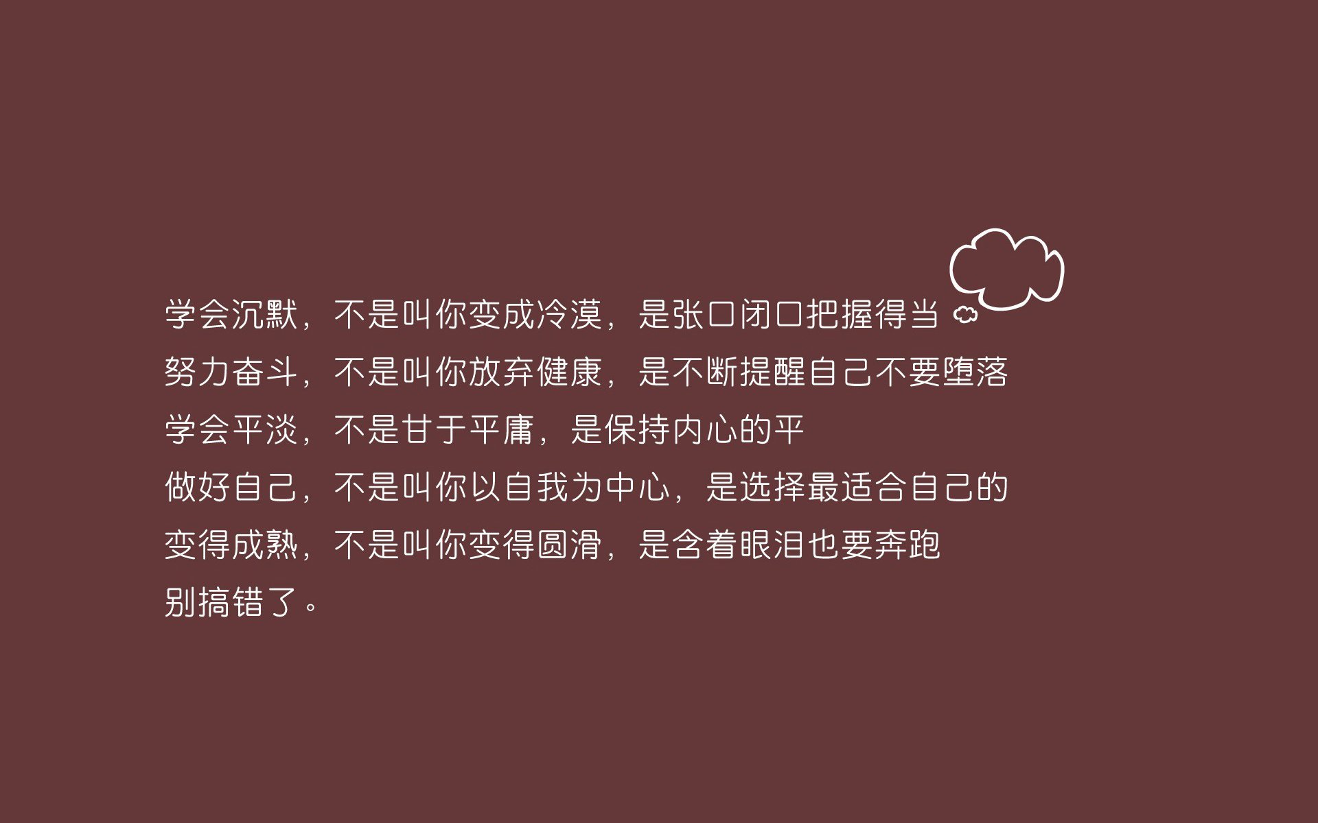 开云体育中国官网-女足国家队教练组调整，注入新活力，中国女足国家队教练组
