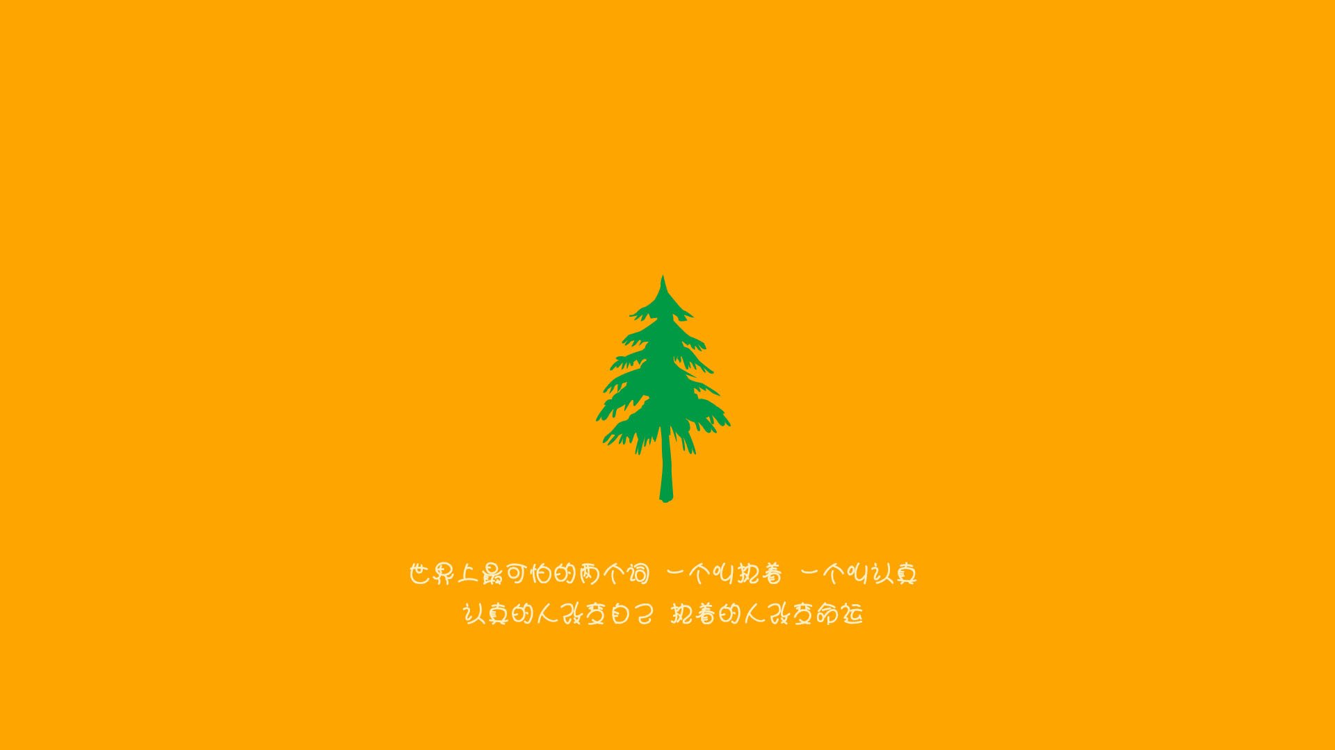 日本篮球联赛本周迎来多场精彩对决，日本篮球联赛回放