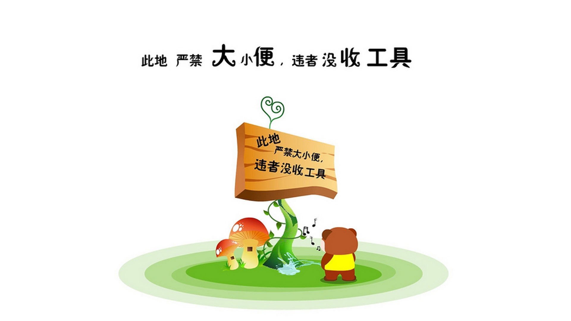 步行者翻盘勇士，常规赛巅峰对决中哈利伯顿锁死对手，步行者中锋哈里森
