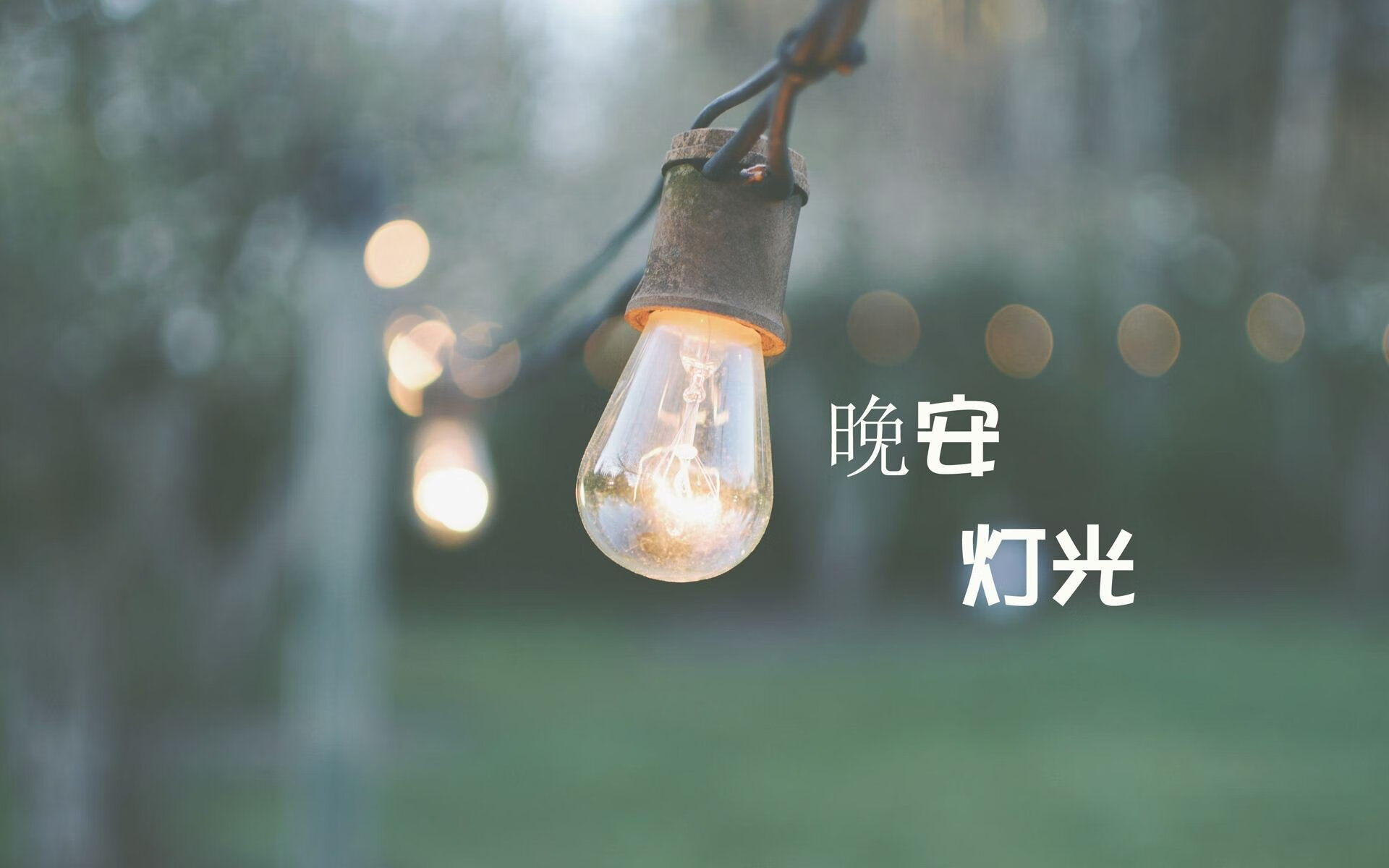 开云平台-王者荣耀KPL引入智能训练辅助设备，kpl王者荣耀职业联赛门票