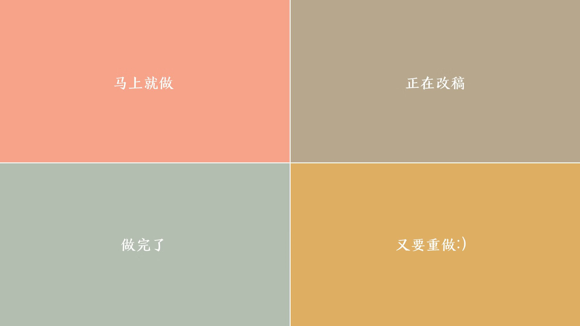 开云平台-球队在全球篮球赛上战胜强大对手赢得冠军，在篮球比赛中获胜