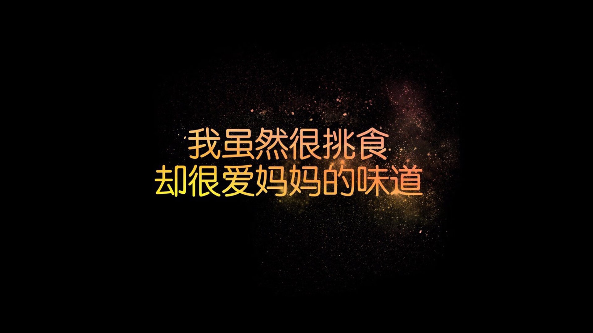 维达德卡萨布兰卡球员获选月度最佳，表现突出，达维德卡拉布里亚