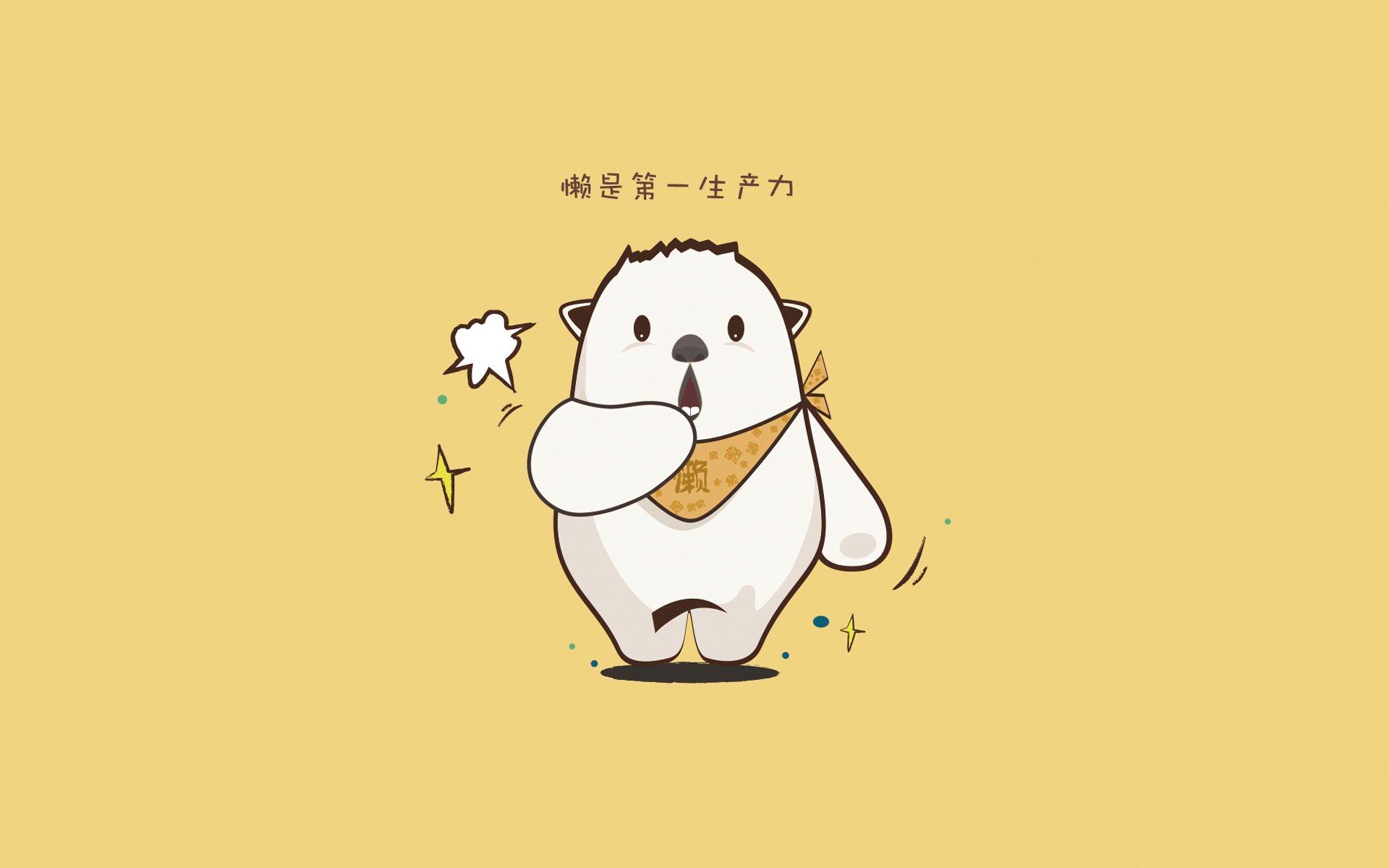 马德里竞技乘胜追击，晋级欧冠半决赛，马德里竞技 欧冠决赛