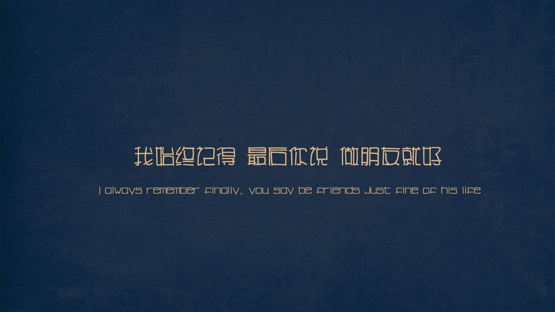 篮球专项技能动作捕捉与分析技术，篮球技能动作简略说明