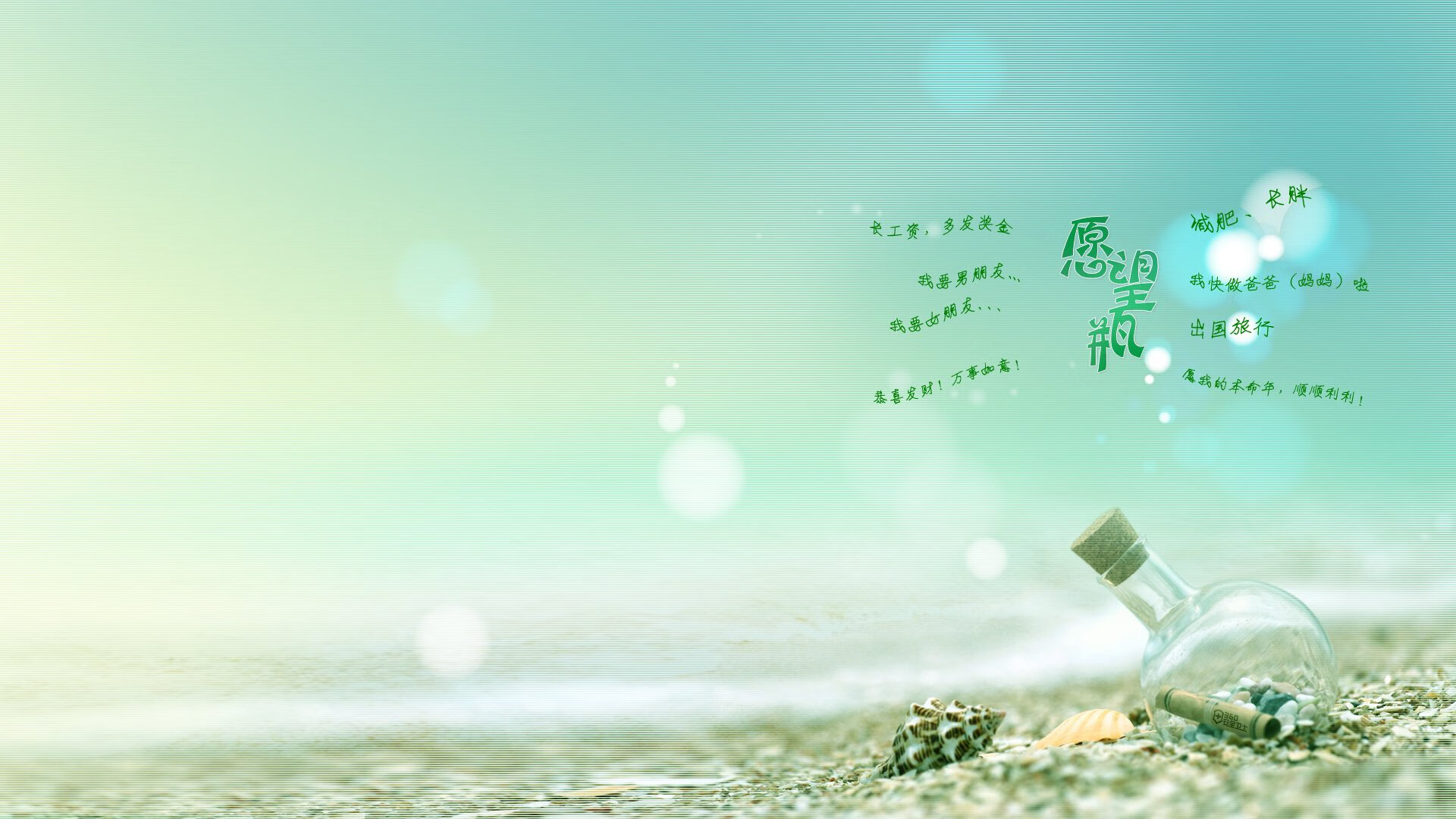 赛后战术复盘强调二点球控制成为赢球与否的关键因素,足球中的二点球